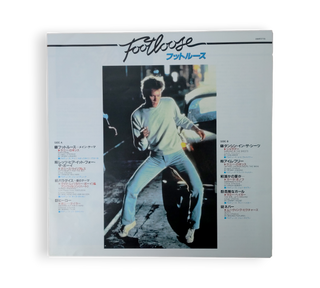 Footloose (Original Motion Picture Soundtrack)