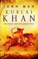 Kublai Khan: From Xanadu to Superpower