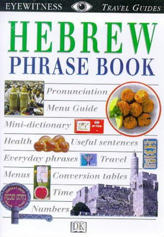 Hebrew Phrase Book - Eyewitness Travel Guides