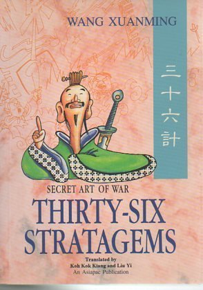 Thirty-Six Stratagems