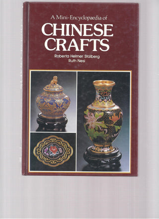 Mini Encyclopedia of Chinese Crafts - Thryft