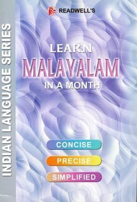 Learn Malayalam in a Month: Script & Roman