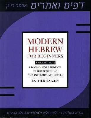 Modern Hebrew for Beginners : A Multimedia Program for Students at the Beginning and Intermediate Levels - Thryft