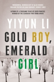 Gold Boy, Emerald Girl