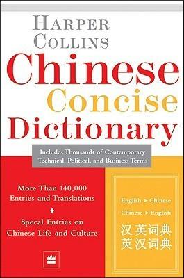 Collins Chinese Concise Dictionary - Thryft
