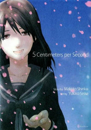 5 Centimeters Per Second