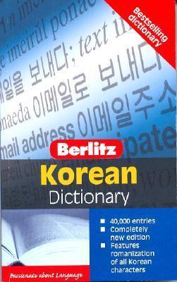 Berlitz Korean Dictionary - Thryft
