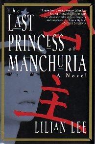 The Last Princess of Manchuria - Thryft