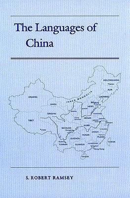 The Languages of China - Thryft