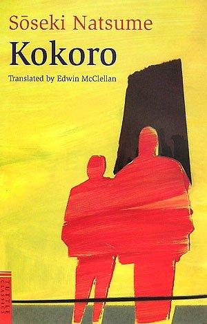 Heart (English version) - Kokoro (Tuttle Classics) - Thryft