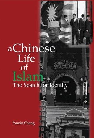 A Chinese Life of Islam - Thryft