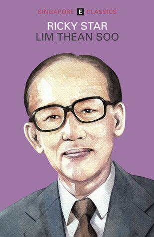 Singapore Classics: Ricky Star