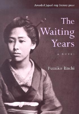 Waiting Years, The: A Novel - Thryft