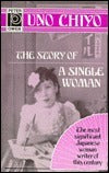 The Story of a Single Woman