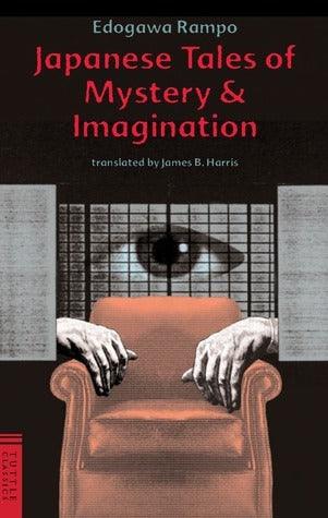 Japanese Tales of Mystery & Imagination - Thryft