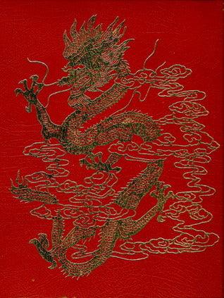 Journey Into China - Thryft