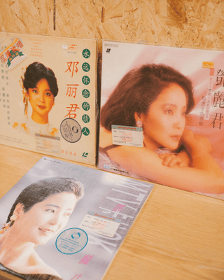 Bundle of 3 Teresa Teng 鄧麗君 Laser Discs