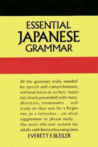 Essential Japanese Grammar - Thryft