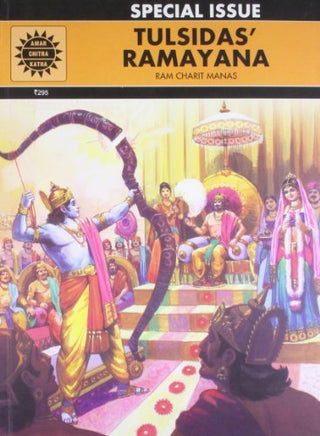 Tulsidas Ramayana