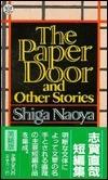 Paper Door and Other Stories - Thryft
