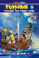 Suppandi 4 - Tickling the Funny Bone - Thryft