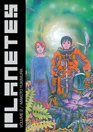 Planetes Omnibus: Volume 2