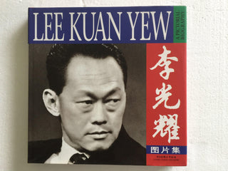 Lee Kuan Yew: A Pictorial Biography - Thryft