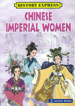 History Express: Chinese Imperial Women