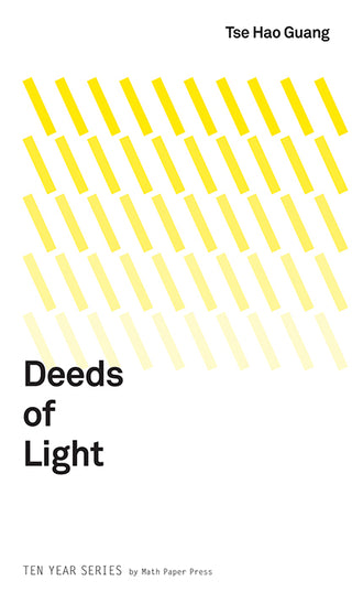 Deeds Of Light