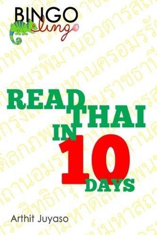 Read Thai in 10 Days - Thryft