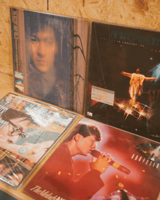 Vintage LP Collectibles: Set of 4 Andy Lau 劉德華 Laser Discs