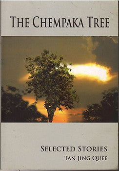 The Chempaka Tree