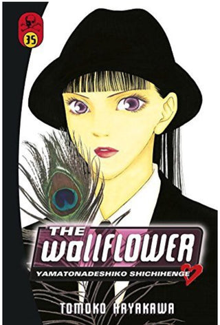 Wallflower