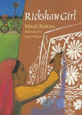 Rickshaw Girl - Thryft