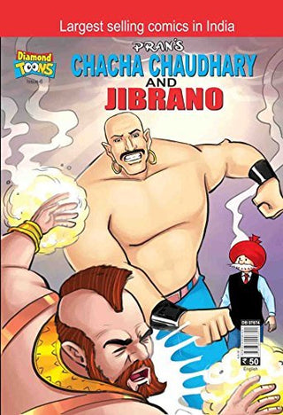 Chacha Chaudhary & Jibrano