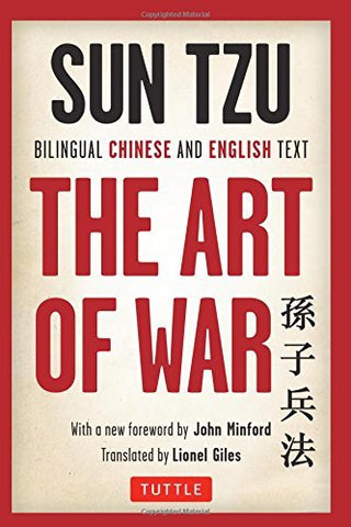 The Art of War: Bilingual Chinese and English Text