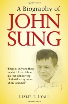 Biography of John Sung