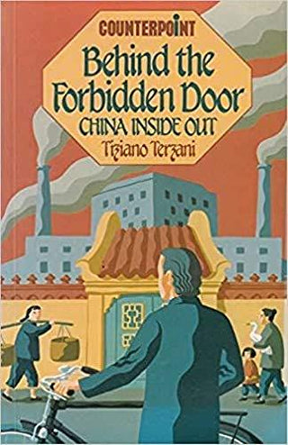 Behind the Forbidden Door - Thryft