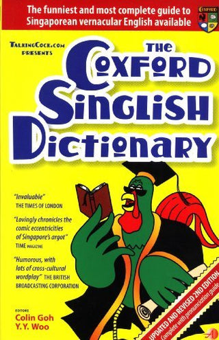 The Coxford Singlish Dictionary