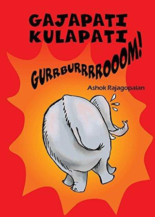 GAJAPATI KULAPATI GURRBURRRROOOM! ENGLISH - Thryft