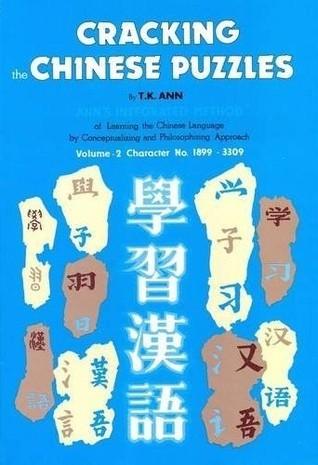 Cracking the Chinese Puzzles: Character No's 1899-3309 - Differentiation v. 2 - Thryft