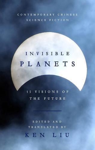 Invisible Planets - Thryft