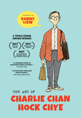 The Art of Charlie Chan Hock Chye (Limited Eisner Edition)