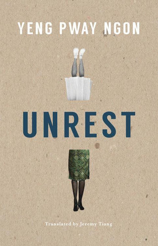 Unrest - Thryft