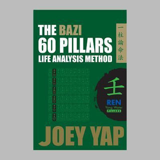 The BaZi 60 Pillars Life Analysis Method - REN Yang Water - Thryft