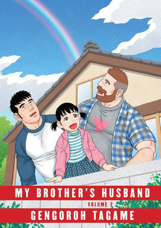 My Brother's Husband, Volume 2 - Thryft