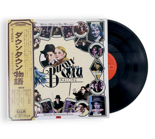 Bugsy Malone (Original Soundtrack Recording)