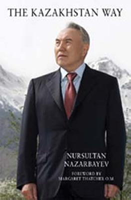 The Kazakhstan Way