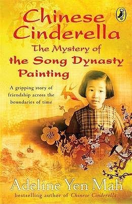 Mystery of the Song Dynasty Painting