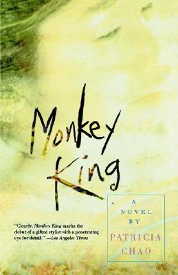 Monkey King